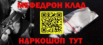 Альфа ПВП Ливны