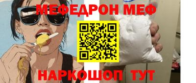 Альфа ПВП Ливны