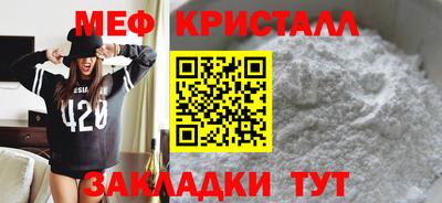 не бодяженный Лесосибирск