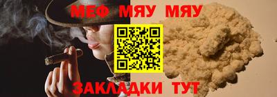 Альфа ПВП Ливны