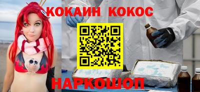 не бодяженный Лесосибирск