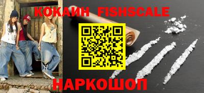 не бодяженный Лесосибирск