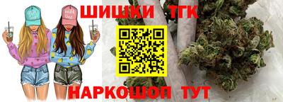 Альфа ПВП Ливны