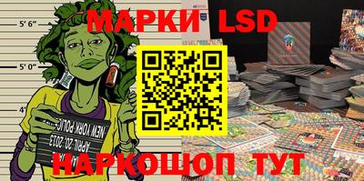 Альфа ПВП Ливны