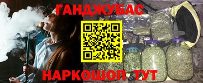 стаф Ликино-Дулёво