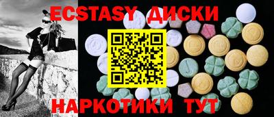 стаф Ликино-Дулёво