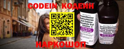 Альфа ПВП Ливны