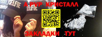 не бодяженный Лесосибирск