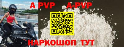 не бодяженный Лесосибирск