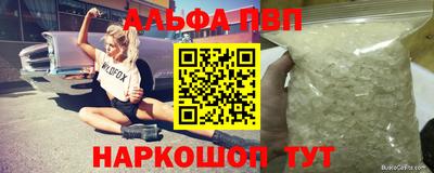 не бодяженный Лесосибирск