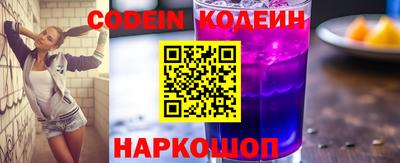 не бодяженный Лесосибирск