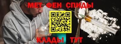 стаф Ликино-Дулёво