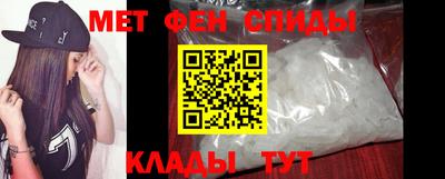 стаф Ликино-Дулёво