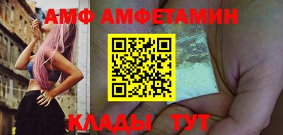 не бодяженный Лесосибирск