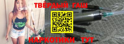не бодяженный Лесосибирск