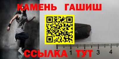 не бодяженный Лесосибирск