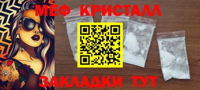 не бодяженный Лесосибирск