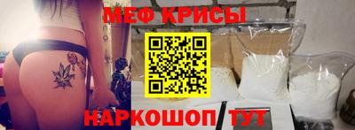 Альфа ПВП Ливны