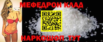 не бодяженный Лесосибирск