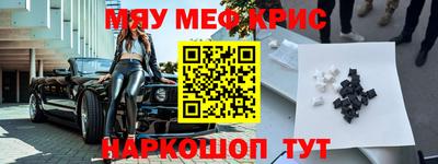 не бодяженный Лесосибирск