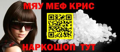 Альфа ПВП Ливны