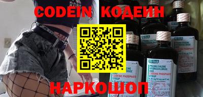 не бодяженный Лесосибирск