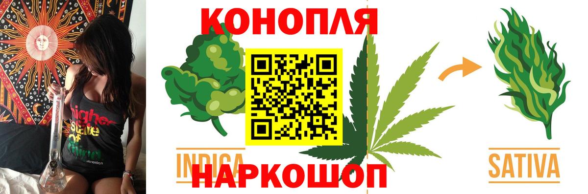NBOMe Среднеуральск